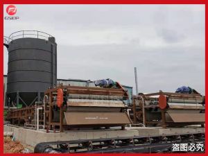 煤矿污泥压滤机