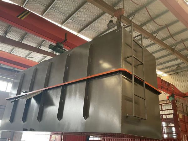 小型废水治理设施